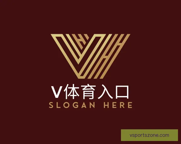 关于V体育入口